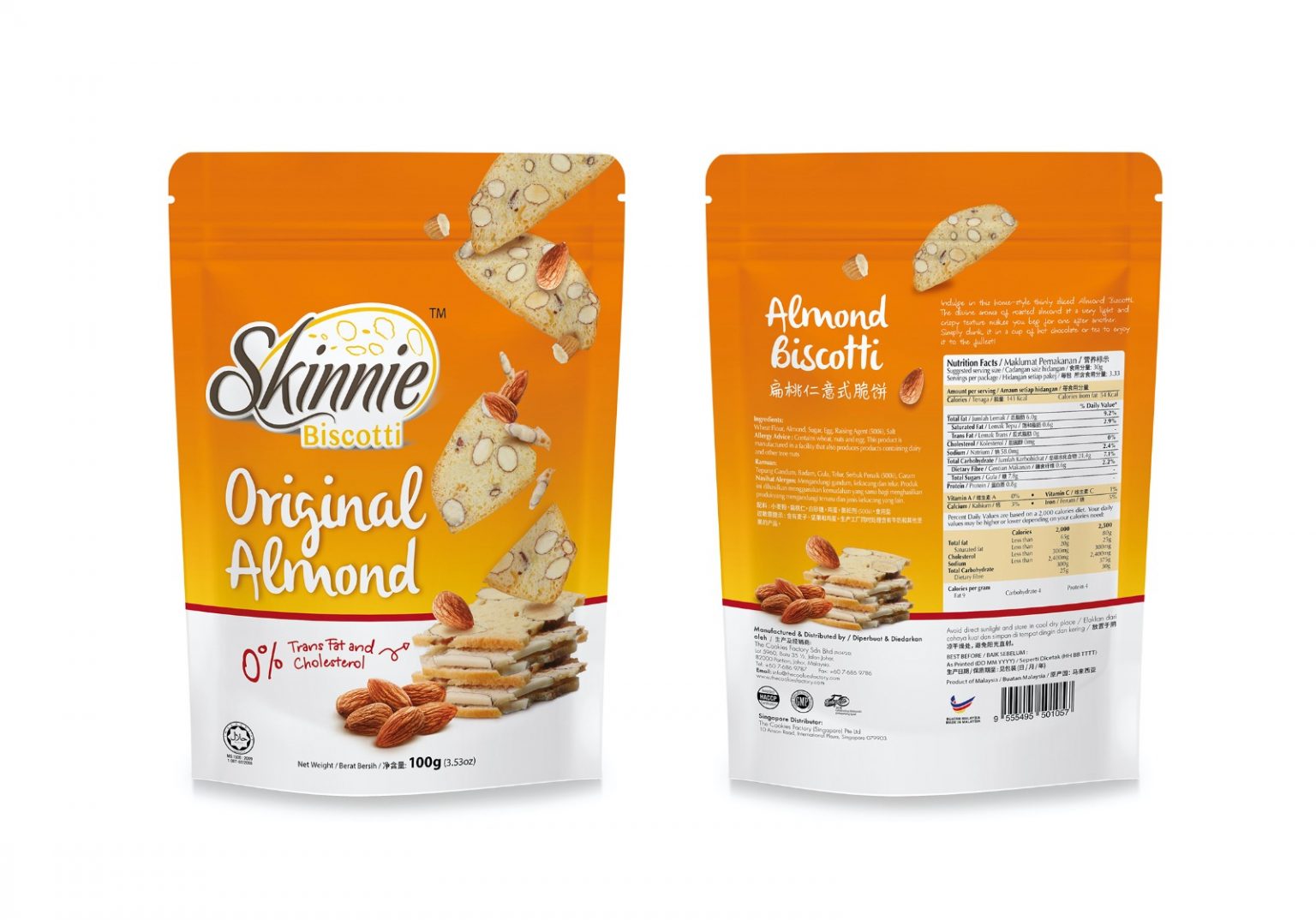 Original Almond 100G Standing Pouch original-almond-100g-standing-pouch